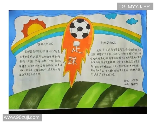 天津足球明星汇总及其成就全面解析与回顾