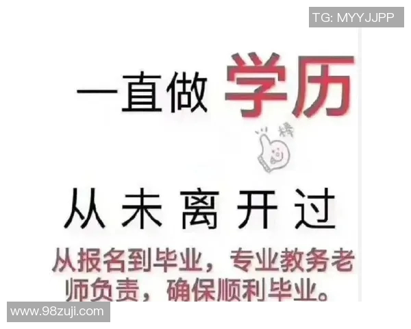 全面提升足球教练技能的专业课程助你成为优秀教练的必修之路